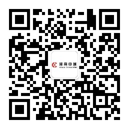 中城建筑集团微信公众号